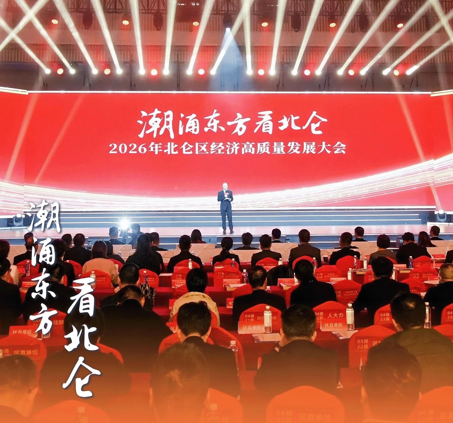 微信圖片_2026-03-30_140602_052.jpg